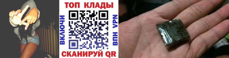 Виды наркоты Дудинка Канабис  Мефедрон  Альфа ПВП  Гашиш 