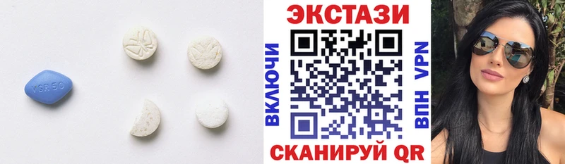 закладки  Дудинка  Ecstasy mix 