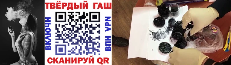 Гашиш ice o lator  сколько стоит  Дудинка 