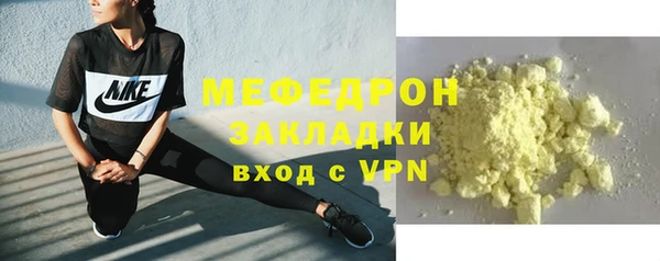 хмурый Верхний Тагил