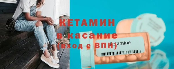 кокаин колумбия Вяземский