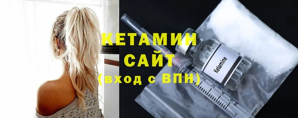 2c-b Верея