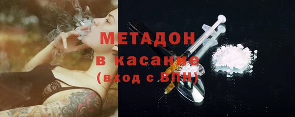 ALPHA PVP Вязники