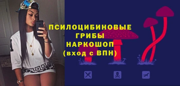 кокаин колумбия Вяземский
