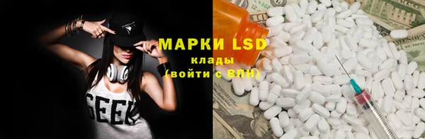 кокаин колумбия Вяземский