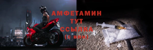 кокаин колумбия Вяземский