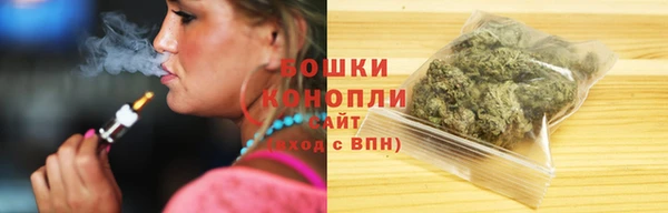 ALPHA PVP Вязники