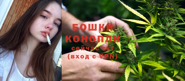 ALPHA-PVP Вязьма