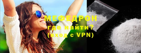 кокаин колумбия Вяземский