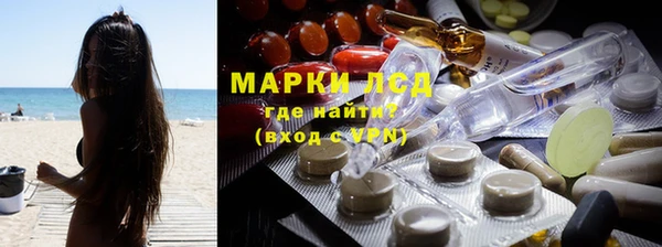 кокаин колумбия Вяземский