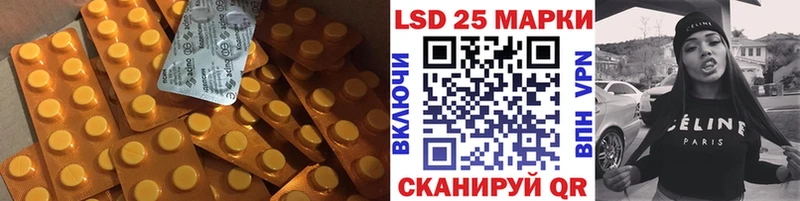 LSD-25 экстази ecstasy  где можно купить наркотик  Дудинка 