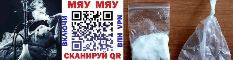 где продают наркотики  Дудинка  Меф мука 