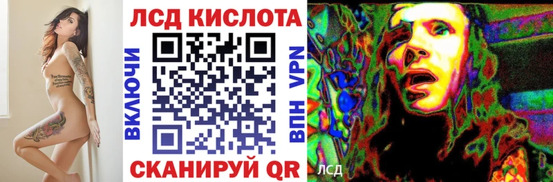 mega tor  закладка  Дудинка  Марки NBOMe 1,5мг 