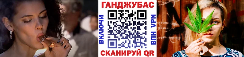 Каннабис гибрид  ОМГ ОМГ маркетплейс  Дудинка  где купить  